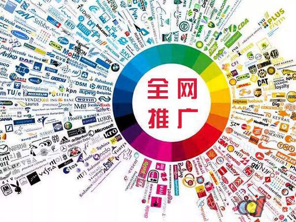 渝北传统企业进行网络营销需要注意的几个基础策略